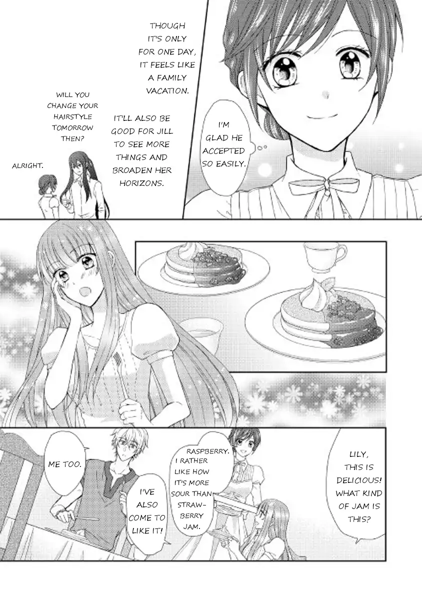 From Maid to Mother Chapter 15 9